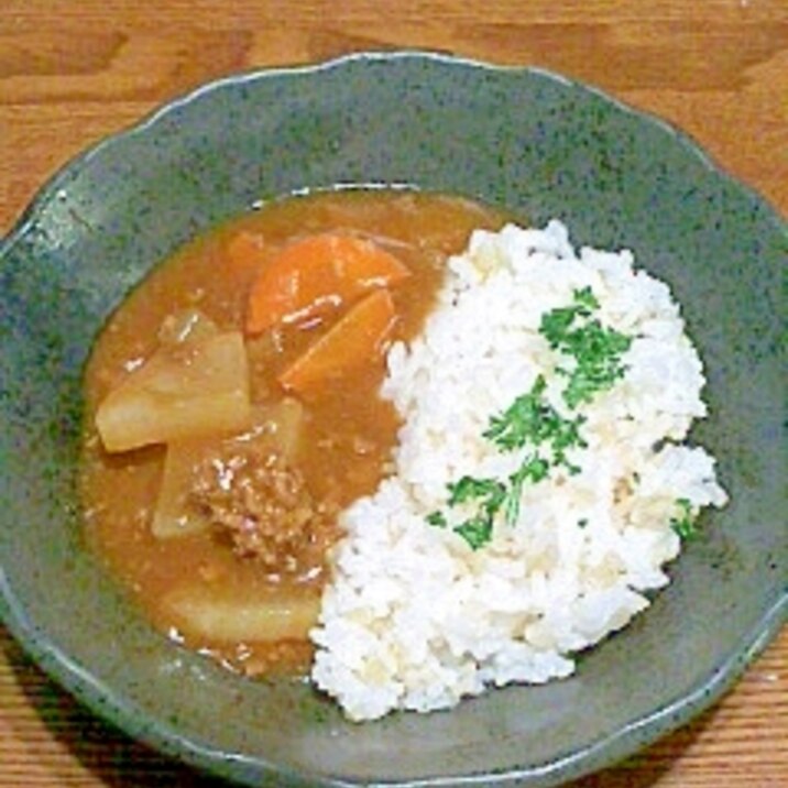 ひき肉と大根のカレー